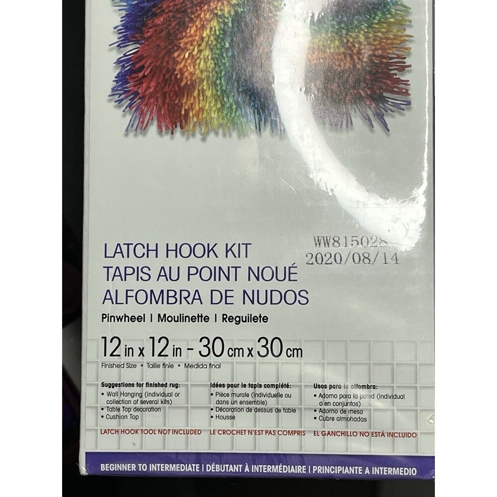 Wonderart SHAGGY MULTICOLOR LATCH HOOK KIT Pinwheel 12" x 12" NEW unopened - Picture 4 of 7